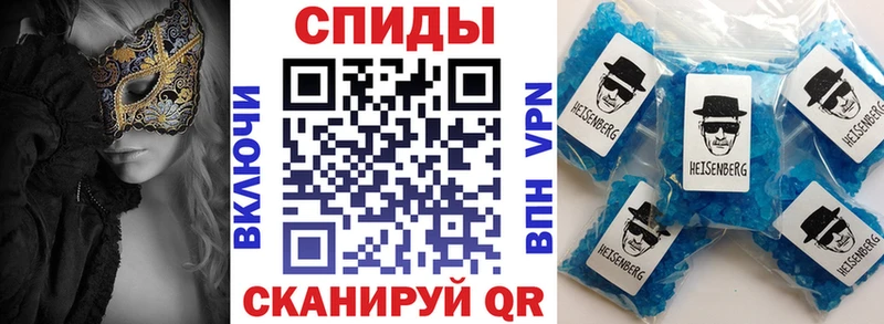 наркошоп  Десногорск  АМФ VHQ 