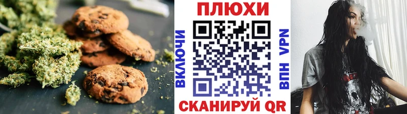 где найти   KRAKEN зеркало  Еда ТГК конопля  Десногорск 