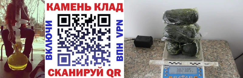 ГАШ хэш  Десногорск 