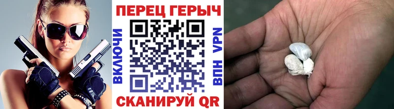 Героин афганец  цены   Десногорск 
