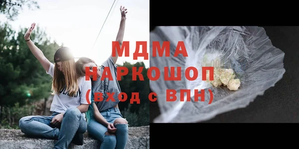 амф Алексеевка