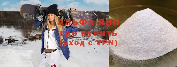 бошки Алзамай