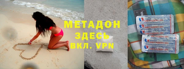 амф Алексеевка