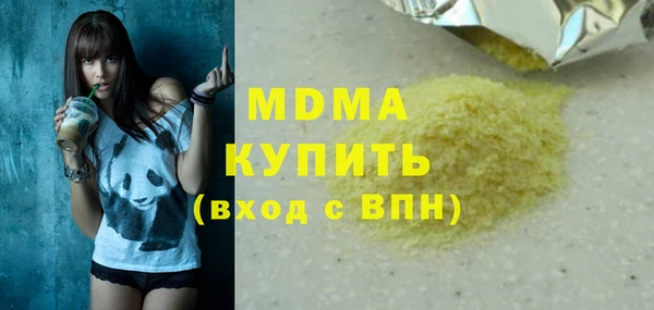 амф Алексеевка