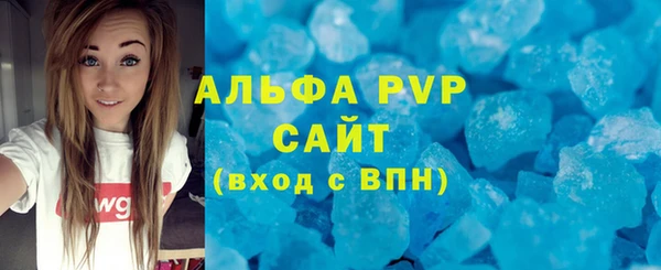 дурь Алексин