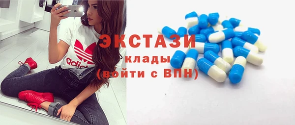 дурь Алексин