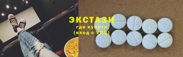 дурь Алексин