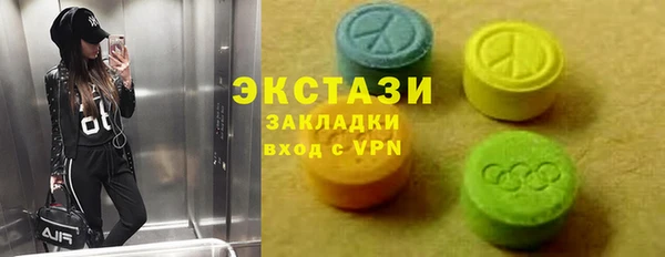 амф Алексеевка