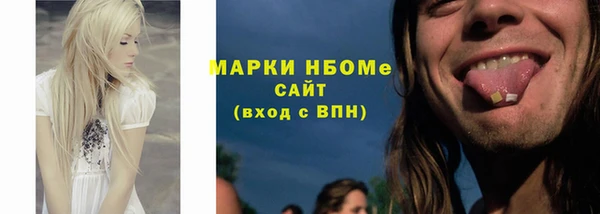 дурь Алексин