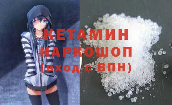 бошки Алзамай
