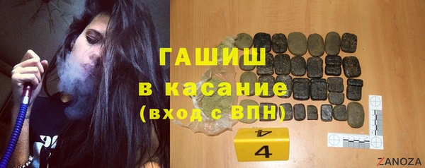 амф Алексеевка