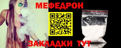 PSILOCYBIN Беслан