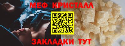 2c-b Бийск