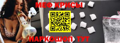 PSILOCYBIN Беслан