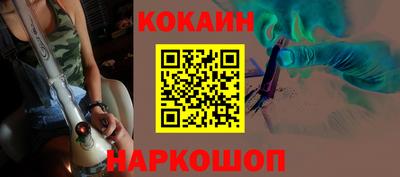 PSILOCYBIN Беслан