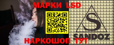 а пвп мука Берёзовский