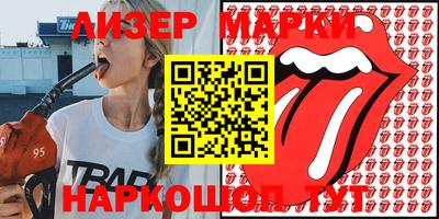 а пвп мука Берёзовский