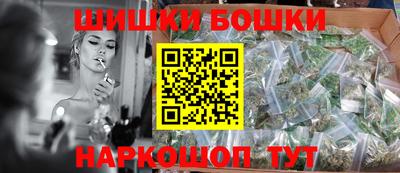 PSILOCYBIN Беслан