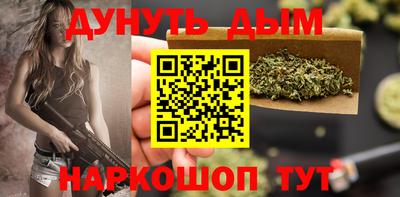 соль ск Кунгур
