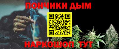 а пвп мука Берёзовский