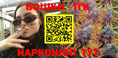 2c-b Бийск