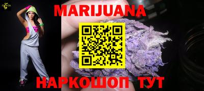 PSILOCYBIN Беслан