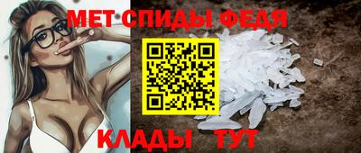 PSILOCYBIN Беслан