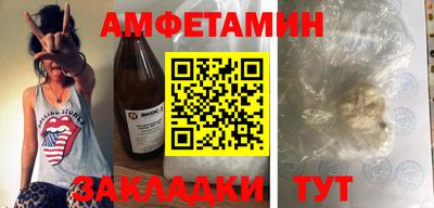 а пвп мука Берёзовский