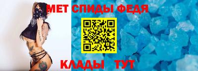 2c-b Бийск