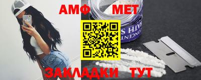 PSILOCYBIN Беслан