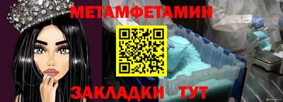 PSILOCYBIN Беслан