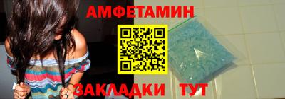 2c-b Бийск