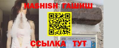 PSILOCYBIN Беслан