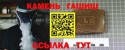 PSILOCYBIN Беслан
