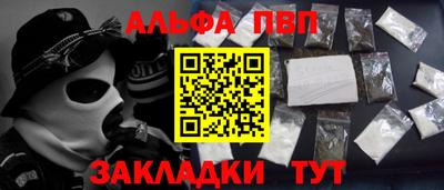 PSILOCYBIN Беслан