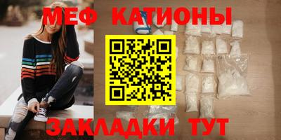 а пвп мука Берёзовский