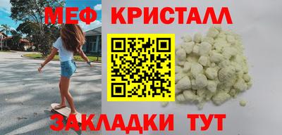 PSILOCYBIN Беслан