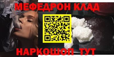 винт Кумертау