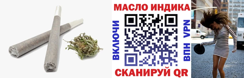 blacksprut сайт  наркошоп  Десногорск  Дистиллят ТГК концентрат 
